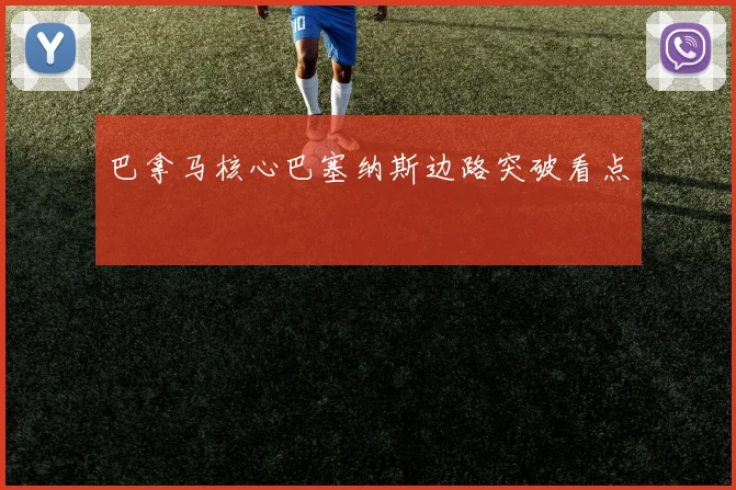 用户协议 - 韦德体育官方网址